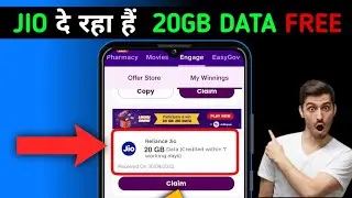 JIO FREE DATA | Get Daily Free JIO INTERNET 20 GB Data || Redeem Now | Jio Free Data tricks in 2022!