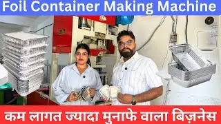 Foil Container Making Machine, Dona Pattal, Paper Cup, Slipper Making Machines Manufacturer
