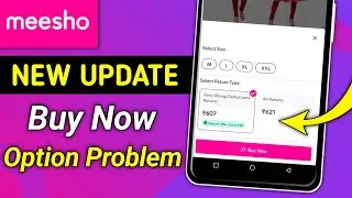 Meesho New Update ✅ | Meesho Buy Now Button Problem | Meesho | Tech Galata 🔥