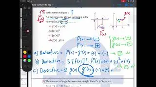 حل امتحانات | نماذج الوزارة الاسترشادية | ثانوية عامة | Pure Maths (Model 10)