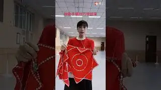 【舞蹈教學】東北秧歌手绢花技巧：立轉花