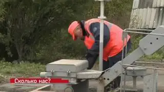 Элетромеханик сцб