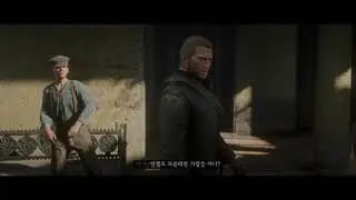 Red Dead Redemption 2  - The Joys of Civilization : Gold Medal
