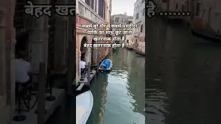 sahiba #love#breakup#explore #italy#song#foryou #stay #bollywood #waitforend #breaking #lovesong
