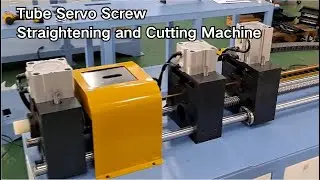 Copper and aluminum tube servo screw straightening and cutting machine