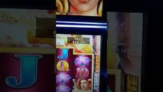 Casino Del Sol | Tucson Arizona | New Years Eve 2016 into 2017