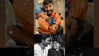Actor dhanush with his son then and now #dhanush #shorts #cuteshortviral