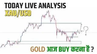 XAU/USD GOLD Today live analysis in Hindi || Simple Technical Analysis in Hindi