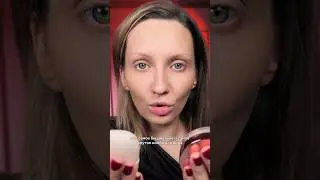 Лучшее доступное комбо для лица