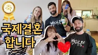 한 집안에 벌써 