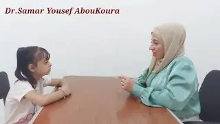 يقين قدح (لدغة 