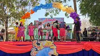 9 มกราคม ค.ศ. 2026
