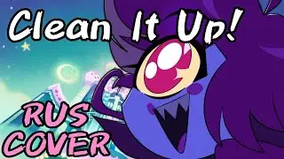 Hazbin Hotel - Clean It Up! | RUS COVER | DVORNIK COVER @Icarrus