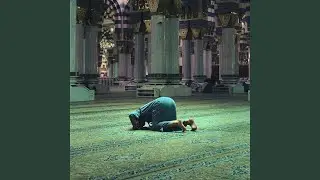 Al Bukayriyah