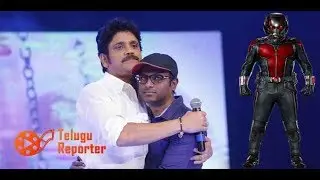 Akhil Hello movie copy music from Antman