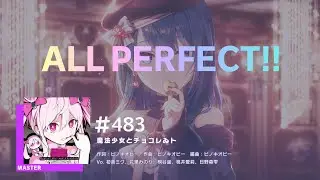 [プロセカ] 魔法少女とチョコレゐト (Magical Girl and Chocolate) - Master 30 All Perfect