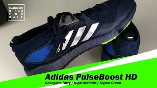 Unboxing Adidas PulseBoost HD