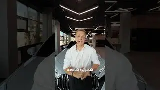 Торопитесь, пока утильсбор не повысили! #автоподбор #автоиздубай #автомобильнаторгах #автоподзаказ
