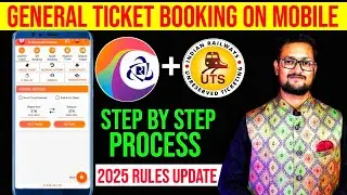 UTS App Se Local Ticket Kaise Book Kare | General Ticket Online Booking | How To Book General Ticket