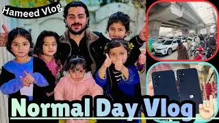 Aaj Karhano Market Gaya Tha 🏬 | Kaam Ke Sath Bachon Ki Masti 🥰😂 | Aaj ka din acha guzra 😍