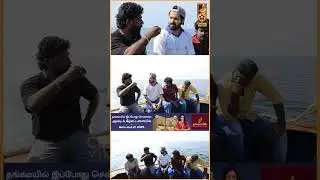 1 வாரம் கடலில் நீந்தியே தப்பிச்ச ஒருத்தர்! | Harish Kalyan | Diesel Team Interview | Cinema Vikatan