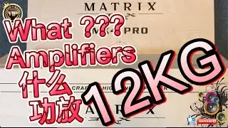 Best car audio system 🎧 BRAX MX4 PRO Brand New High-End 12KG Amplifier Unboxing 开箱全新高端功放BRAX MX4 PRO