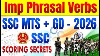 SSC MTS 2026 - SSC GD Constable | Most Important Phrasal Verbs | English Tricks in Telugu