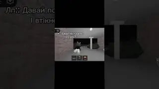 Постукала і так п'яно йдеш.../22:54/ #игры #roblox #видео #роблокс #gacha #melanieeditor #gachaclub
