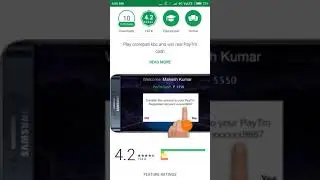 New Play kbc and earn ₹500 Daily Paytm Cash 2017.73980