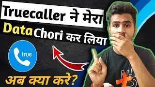 🤯Truecaller me 2 settings kar lo|Truecaller data leak se kaise bache