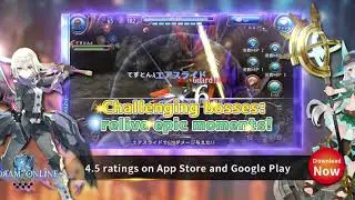 《TORAM Online》Free Exploration and Open World