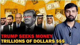 Trump&rsquo;s Gulf Visit: Gulf Royals&rsquo; Trillions | US Superpower at Risk? & the Multipolar&nbsp;World&nbsp;Rise