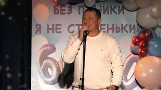Разговор со счастьем! / cover by AL Zandro