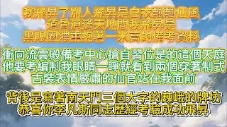 【完結】