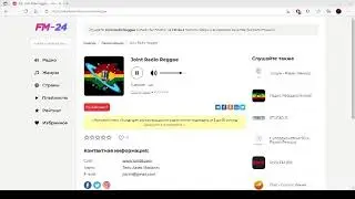 Joint Radio Reggae &ndash; слушать онлайн бесплатно