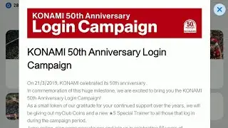 #pes2019   KONAMI 50th ANNIVERSARY LOGIN CAMPAIGN | NEW EVENT &BALL DRAWS