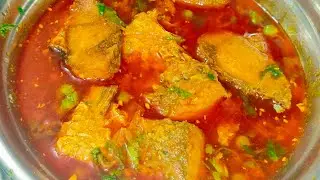 দুপুরের লাঞ্চে বা ডিনারে দূর্দান্ত স্বাদের রুই মটরশুঁটির রেসিপি থাকলে বাড়ির সবাই একটু বেশি ভাত খাবে