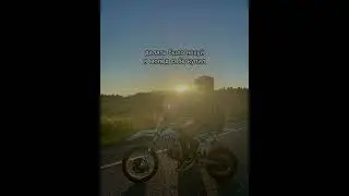такая история #рекомендации #эндуро #питбайк #777 #рек #apollo #150
