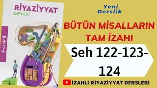 7ci sinif Riyaziyyat seh 122-123-124 Ücbucaq berabersizliyi (butun misallarin tam izahi)