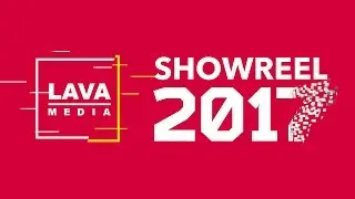 LAVA MEDIA - ШОУРИЛ 2017