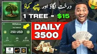 Online Earning in Pakistan 2025 🤑 !! New Pakistani Earning App