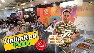 Unlimited Food 170/- only | Express Vegetarian Jalandhar | Street Food India | Food Travel Vlog
