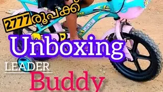Unboxing Leader buddy kids bicycle. #LeaderCycles#LeaderBuddyBike#LeaderBicycles#LeaderBikeUnboxing
