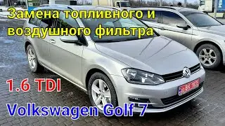 Volkswagen Golf 7 Замена топливного и воздушного фильтра, самостоятельно!
