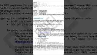 BHEL-  Engineer Trainee and Supervisor Trainee vacancies  2025.
