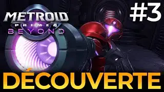 Комбинация Вай-О-Ла! - Metroid Prime 4: Beyond #3