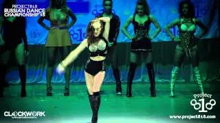 Project818 Russian Dance Championship 2013 &mdash; High Heels Battle &mdash; Podshivalova vs Petrova