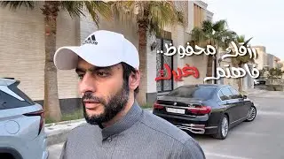 على الطريق .. الاعتدال بين التضحية والأنانية 
