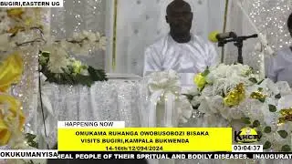 OMUKAMA RUHANGA OWOBUSOBOZI BISAKA VISITS BUGIRI ITAMBIRO,KAMPALA BUKWENDA
