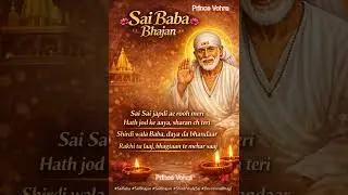 Sai di sharan ch sukoon hai 🙏Sai Sai japdi ae rooh meri ✨🔱:#SaiBaba #SaiBhajan #SaiRam #Shirdi